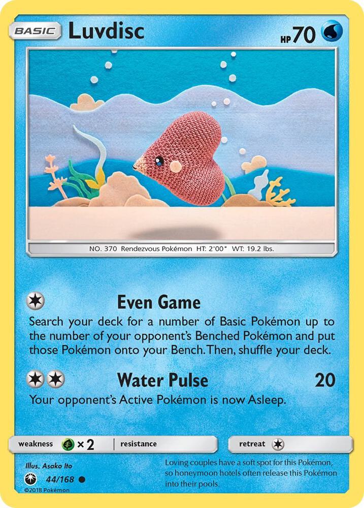 Luvdisc 44/168 (SM - Celestial Storm)  | Good Games Adelaide SA