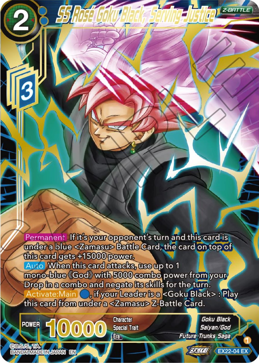 SS Rose Goku Black, Serving Justice (Gold Stamped) (EX22-04) [Ultimate Deck 2023] | Good Games Adelaide SA