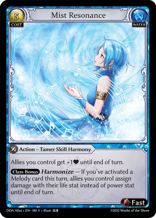 Mist Resonance (180) [Dawn of Ashes: Alter Edition] | Good Games Adelaide SA