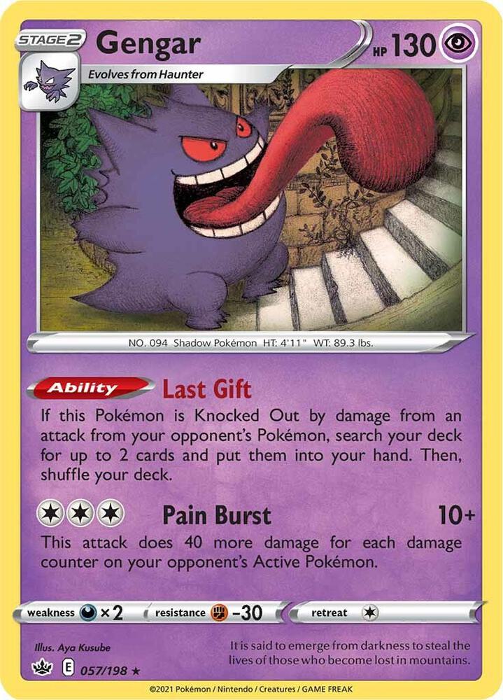 Gengar 057/198 (SWSH06: Chilling Reign)  - Holofoil | Good Games Adelaide SA