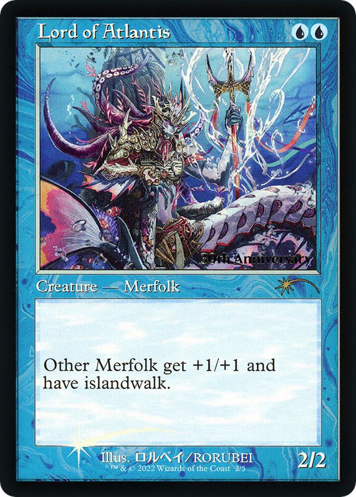 Lord of Atlantis Retro Frame 2 (30th Anniversary Promos)  - Foil | Good Games Adelaide SA
