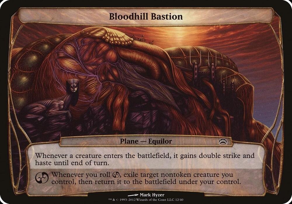 Bloodhill Bastion Planechase 2012 12 (Oversize Cards)  | Good Games Adelaide SA