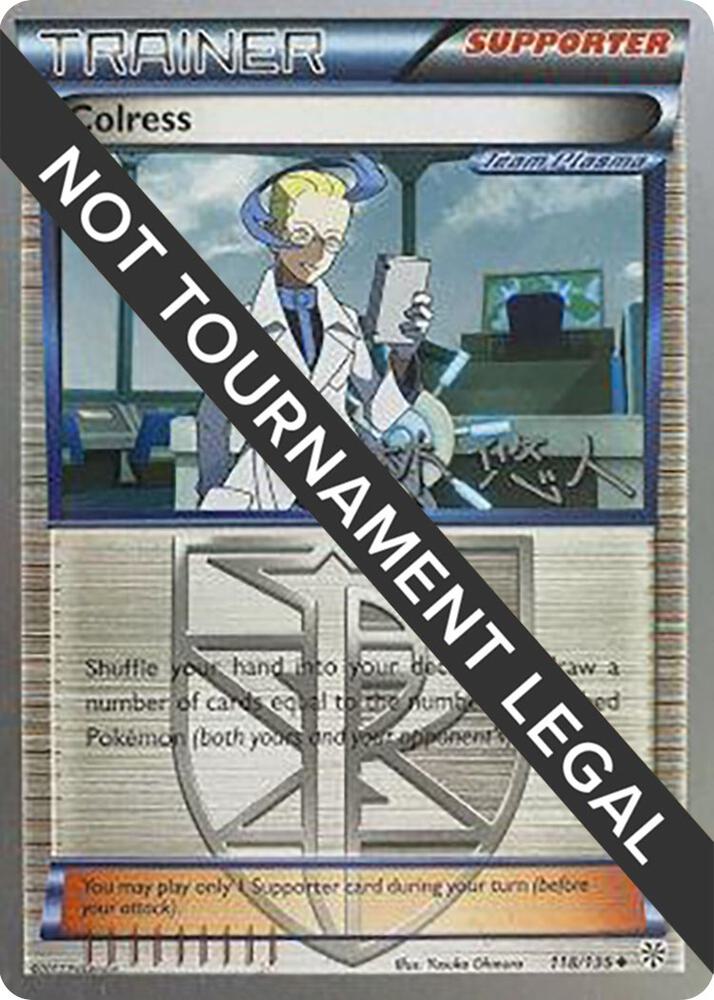 Colress 2014 Haruto Kobayashi 118/135 (World Championship Decks)  | Good Games Adelaide SA
