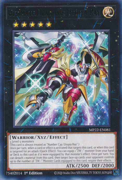 Ultimate Dragonic Utopia Ray [MP22-EN081] Rare | Good Games Adelaide SA