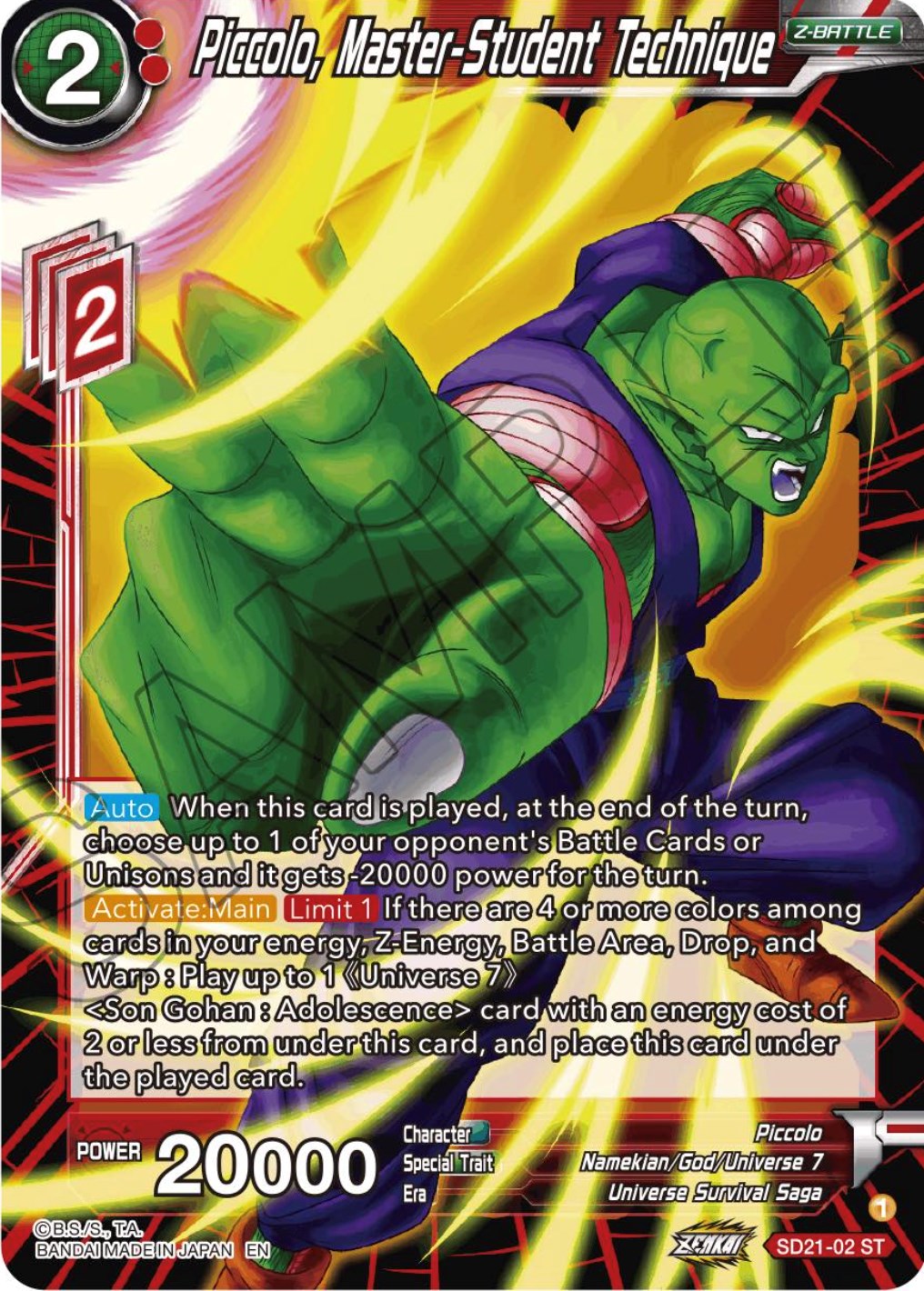 Piccolo, Master-Student Technique (Starter Deck Exclusive) (SD21-02) [Power Absorbed] | Good Games Adelaide SA