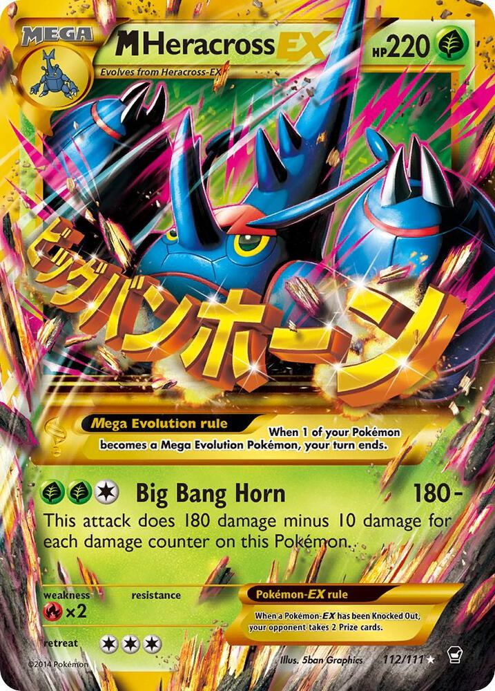 M Heracross EX Secret 112/111 (XY - Furious Fists)  - Holofoil | Good Games Adelaide SA