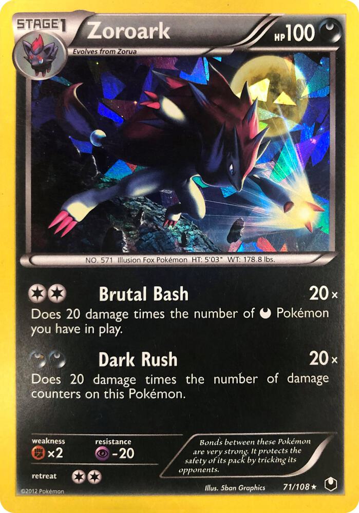 Zoroark 71 108 Cracked Ice Holo 071/108 (Deck Exclusives)  - Holofoil | Good Games Adelaide SA
