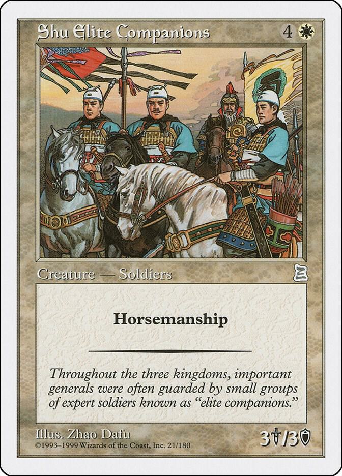 Shu Elite Companions 21 (Portal Three Kingdoms)  | Good Games Adelaide SA