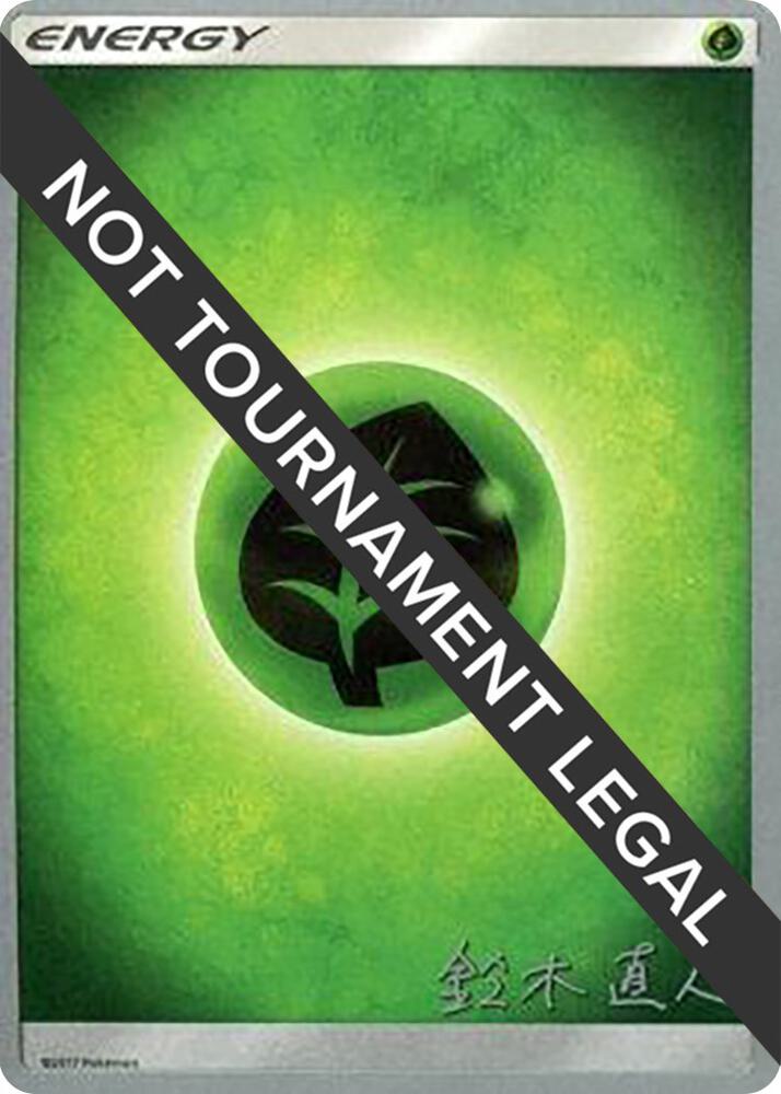 Grass Energy 2017 Naoto Suzuki  (World Championship Decks)  | Good Games Adelaide SA