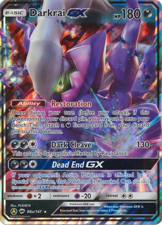 Darkrai GX (88a/147) (Alternate card) (Jumbo Card) [Sun & Moon: Burning Shadows] | Good Games Adelaide SA