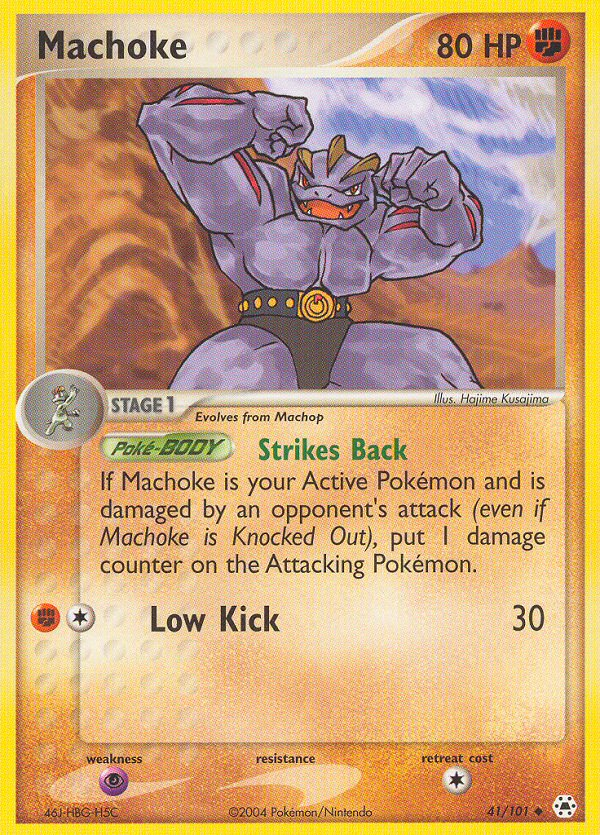 Machoke (41/101) [EX: Hidden Legends] | Good Games Adelaide SA
