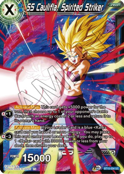 SS Caulifla, Spirited Striker [BT15-034] | Good Games Adelaide SA