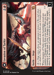 Invasion of Tarkir // Defiant Thundermaw [March of the Machine] | Good Games Adelaide SA