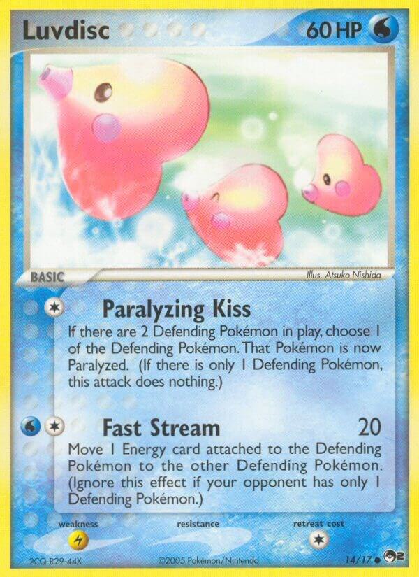 Luvdisc 014/017 (POP Series 2)  | Good Games Adelaide SA