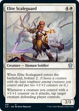 Elite Scaleguard 91 (Commander 2021)  | Good Games Adelaide SA