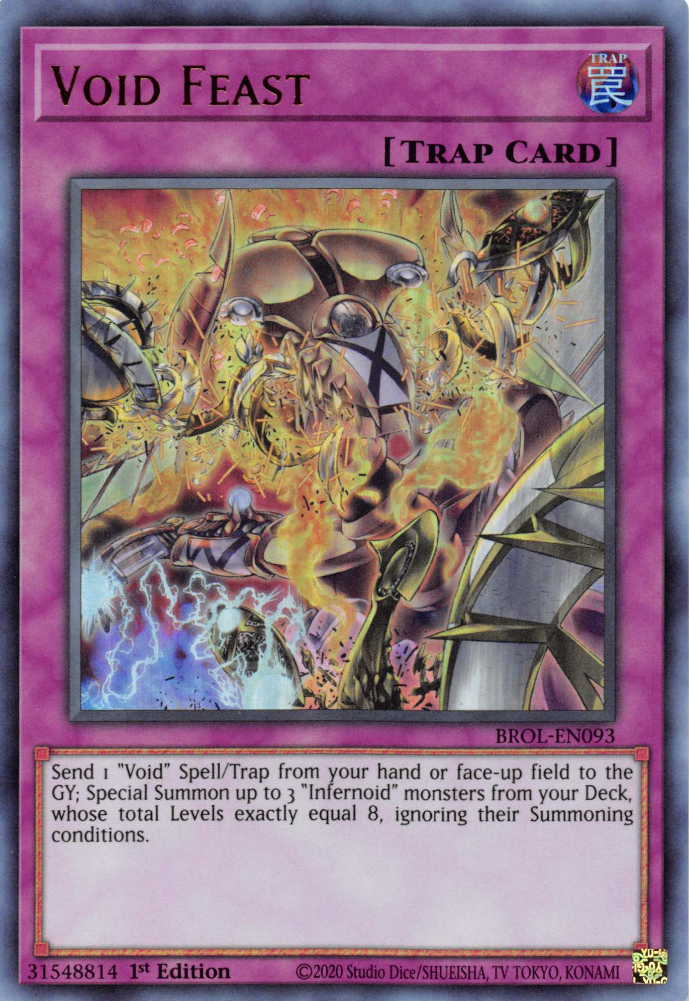 Void Feast [BROL-EN093] Ultra Rare | Good Games Adelaide SA