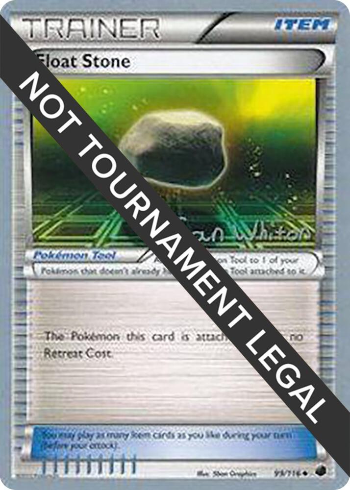 Float Stone 2013 Ian Whiton 99/116 (World Championship Decks)  | Good Games Adelaide SA