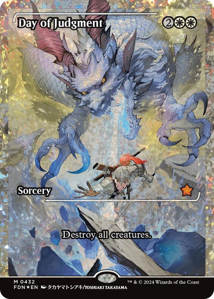 Day of Judgment 432 (Foundations)  - Foil | Good Games Adelaide SA