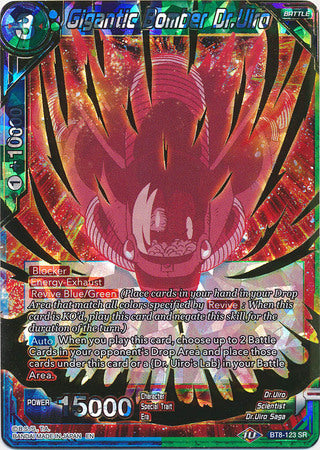 Gigantic Bomber Dr.Uiro [BT8-123] | Good Games Adelaide SA