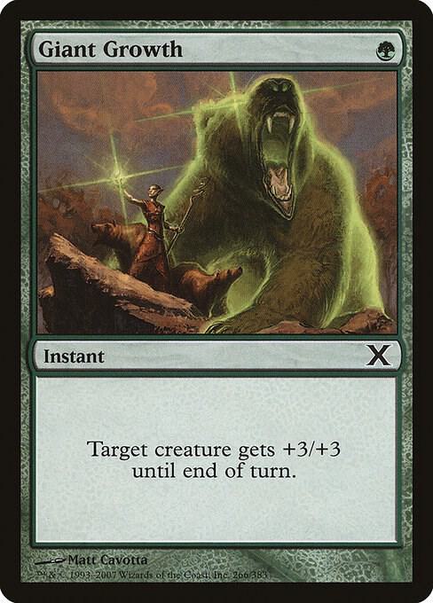 Giant Growth 266 (10th Edition)  - Foil | Good Games Adelaide SA