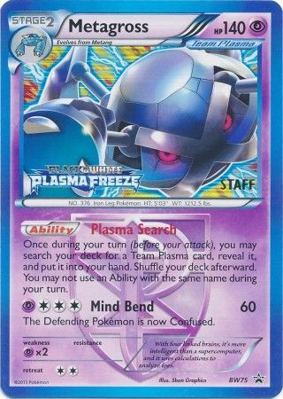 Metagross (BW75) (Team Plasma) (Staff Prerelease Promo) [Black & White: Black Star Promos] | Good Games Adelaide SA