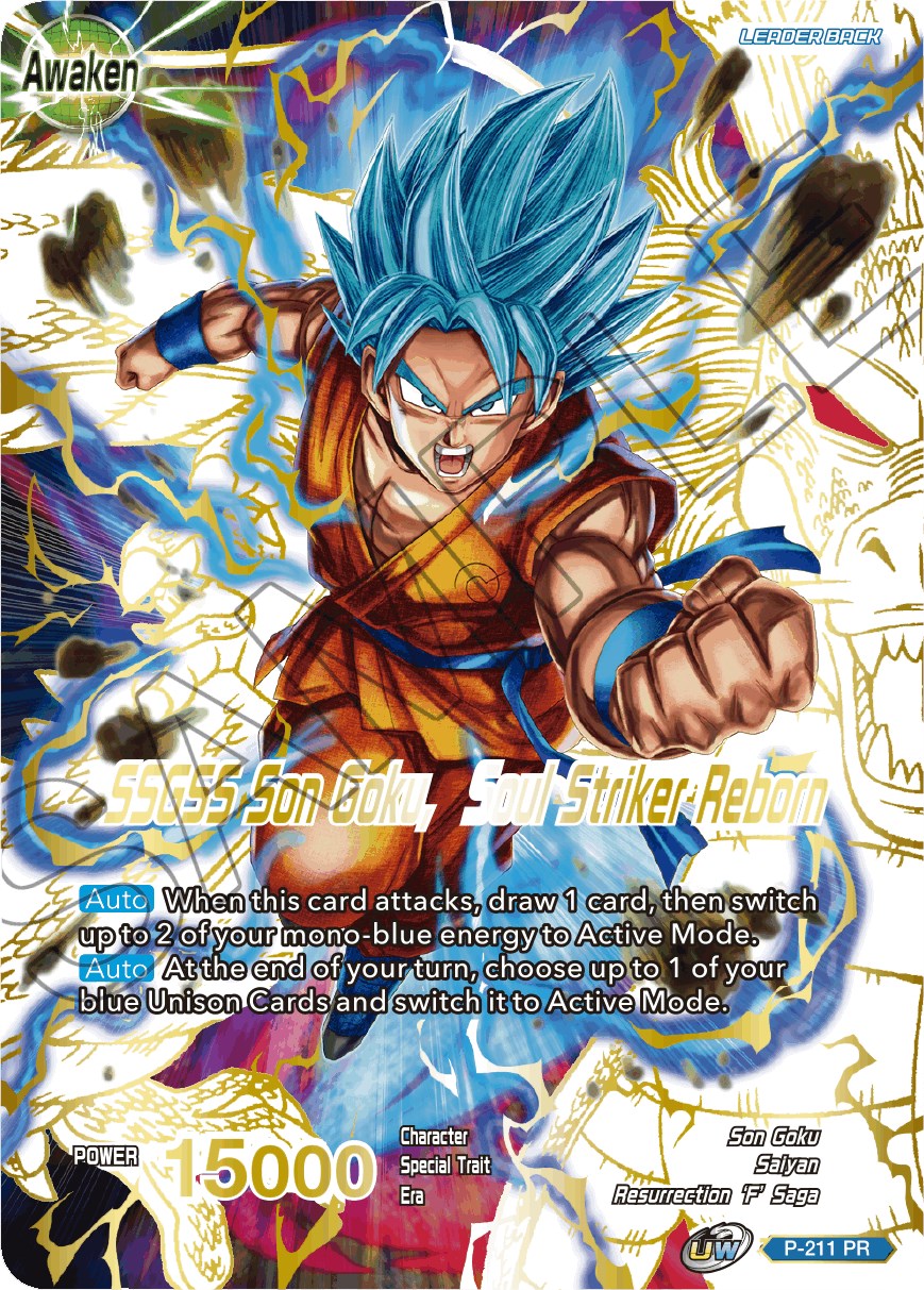 Super Saiyan God Son Goku // SSGSS Son Goku, Soul Striker Reborn (Gold Stamped) (P-211) [Promotion Cards] | Good Games Adelaide SA
