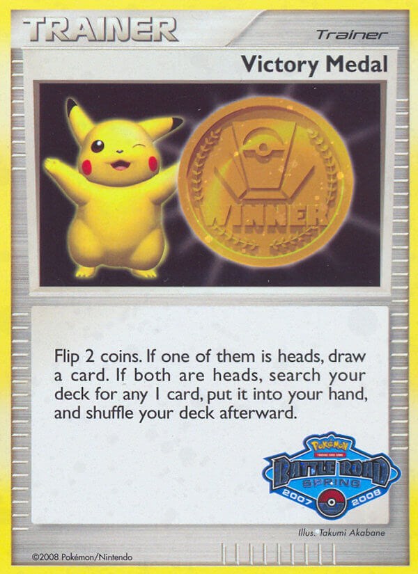 Victory Medal (2007-2008) (Battle Road Spring) [League & Championship Cards] | Good Games Adelaide SA
