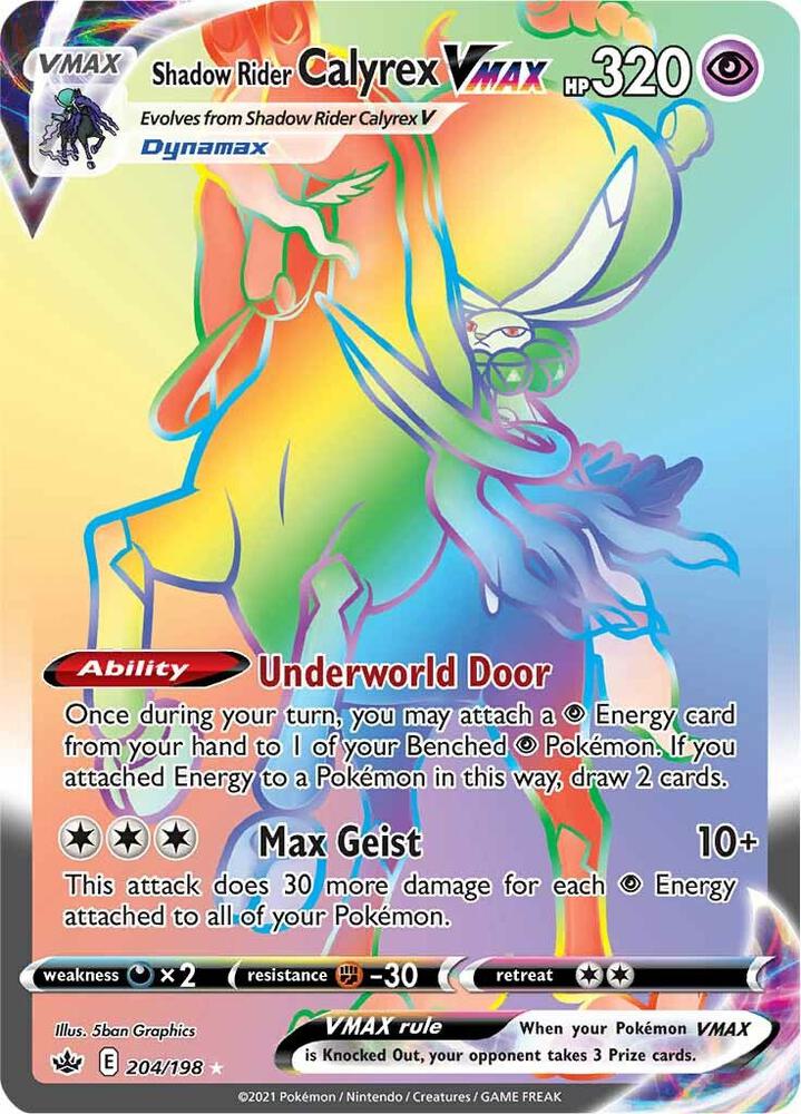 Shadow Rider Calyrex VMAX Secret 204/198 (SWSH06: Chilling Reign)  - Holofoil | Good Games Adelaide SA
