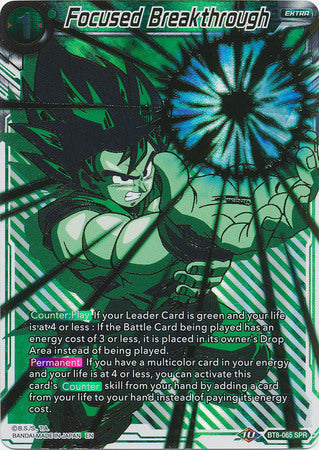 Focused Breakthrough (SPR) [BT8-065] | Good Games Adelaide SA