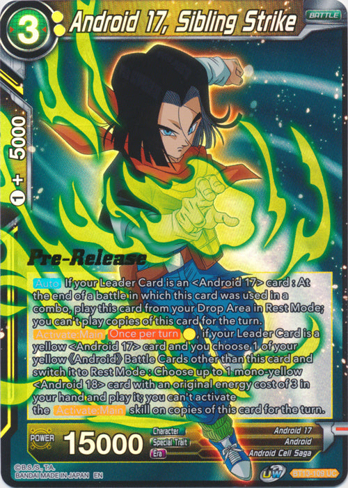 Android 17, Sibling Strike (BT13-109) [Supreme Rivalry Prerelease Promos] | Good Games Adelaide SA
