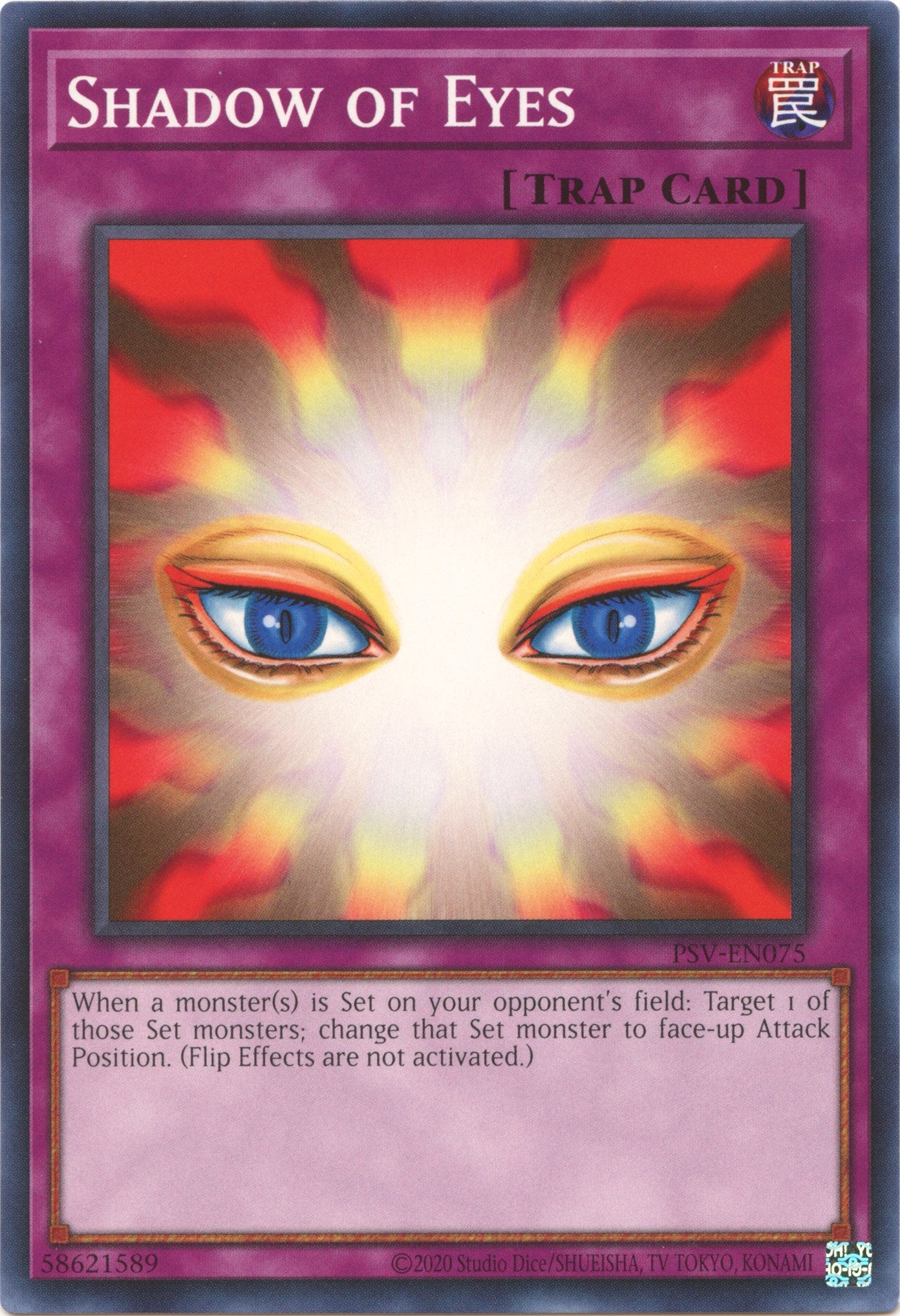 Shadow of Eyes (25th Anniversary) [PSV-EN075] Common | Good Games Adelaide SA