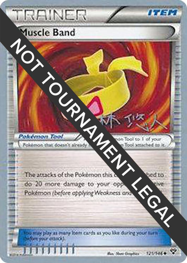 Muscle Band 2014 Haruto Kobayashi 121/146 (World Championship Decks)  | Good Games Adelaide SA