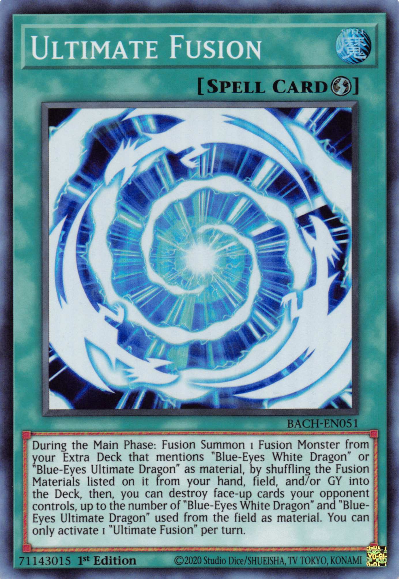 Ultimate Fusion [BACH-EN051] Super Rare | Good Games Adelaide SA