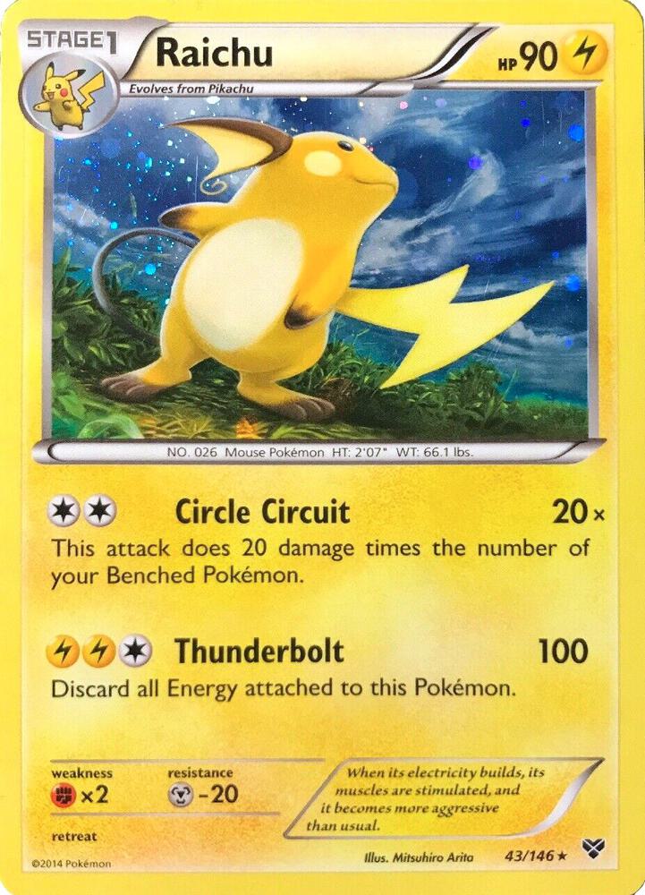 Raichu 43 146 Cosmos Holo 043/146 (Blister Exclusives)  - Holofoil | Good Games Adelaide SA
