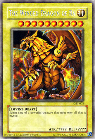 The Winged Dragon of Ra (Secret Rare) [GBI-003] Secret Rare | Good Games Adelaide SA
