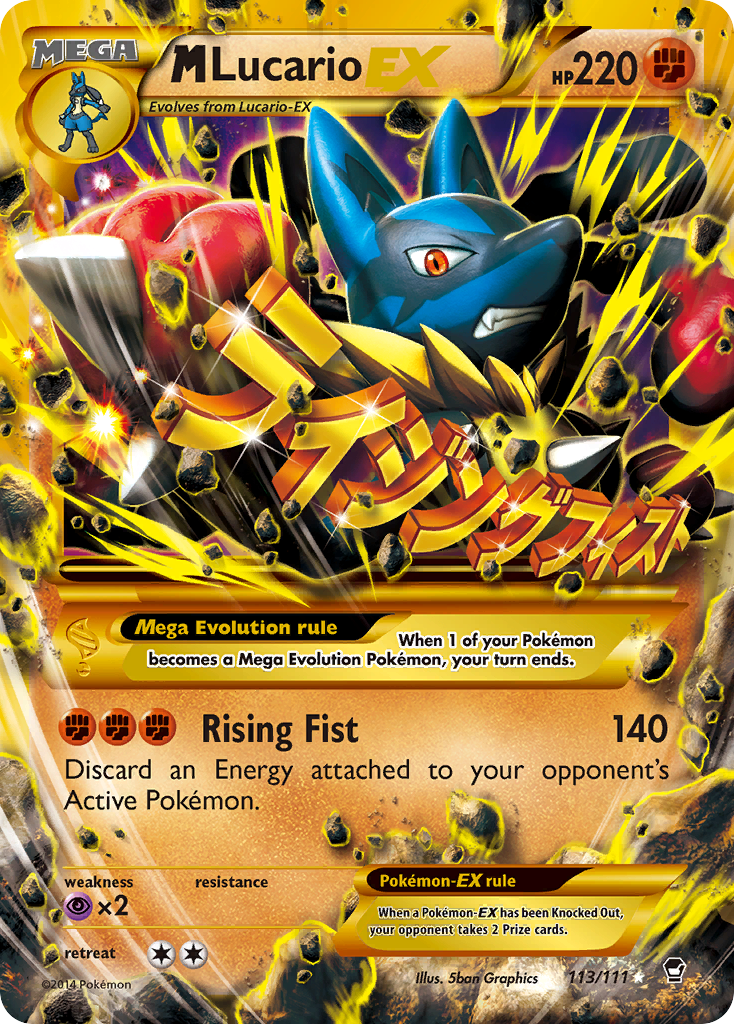 M Lucario EX (113/111) [XY: Furious Fists] | Good Games Adelaide SA