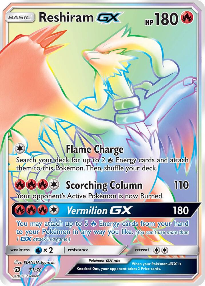 Reshiram GX Secret 71/70 (Dragon Majesty)  - Holofoil | Good Games Adelaide SA