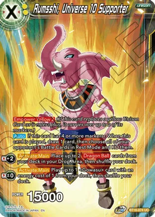 Rumsshi, Universe 10 Supporter [BT16-074] | Good Games Adelaide SA