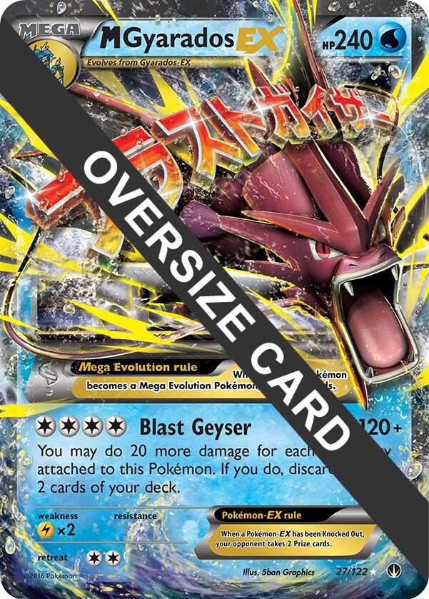 M Gyarados EX 27 122 027/122 (Jumbo Cards)  - Holofoil | Good Games Adelaide SA