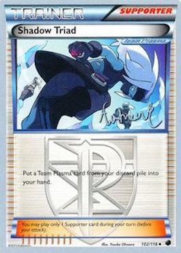 Shadow Triad (102/116) (Emerald King - Andrew Estrada) [World Championships 2014] | Good Games Adelaide SA