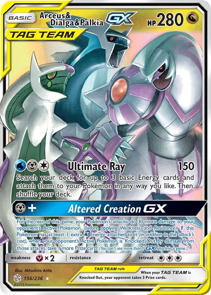 Arceus and Dialga and Palkia GX 156/236 (SM - Cosmic Eclipse)  - Holofoil | Good Games Adelaide SA