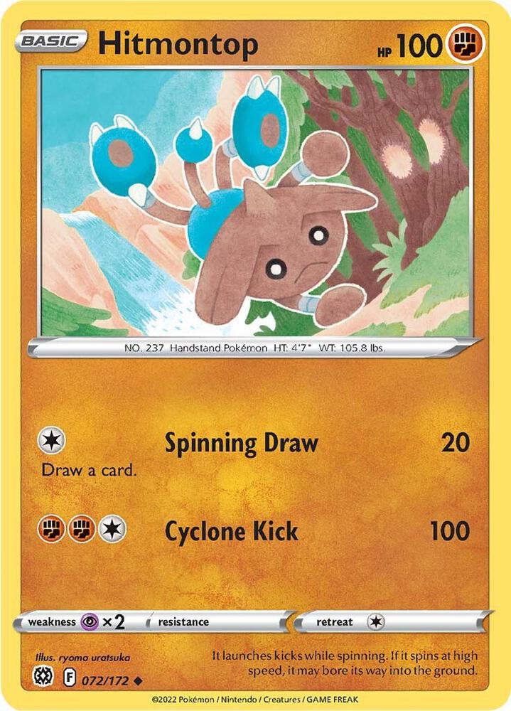 Hitmontop 072/172 (SWSH09: Brilliant Stars)  | Good Games Adelaide SA