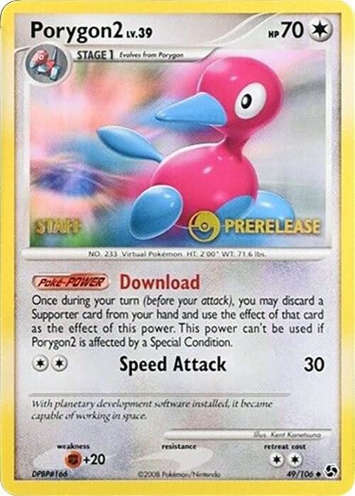 Porygon2 Prerelease Staff 49/106 (Diamond and Pearl Promos)  | Good Games Adelaide SA
