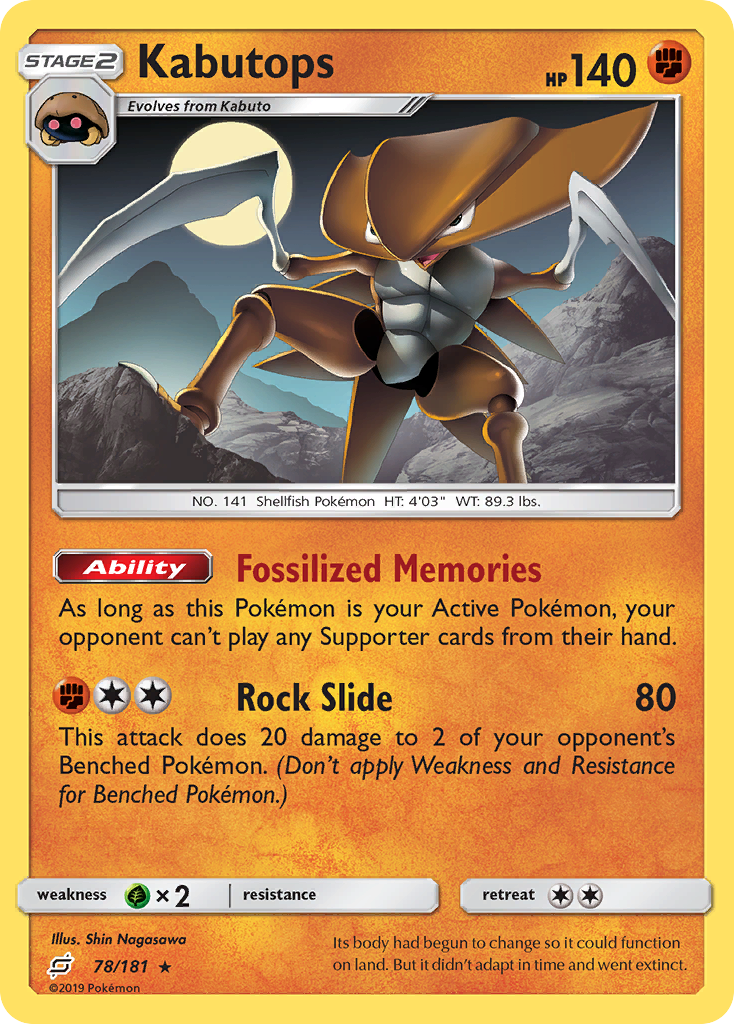 Kabutops (78/181) [Sun & Moon: Team Up] | Good Games Adelaide SA