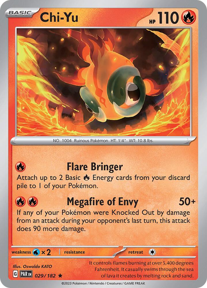 Chi Yu 029/182 (SV04: Paradox Rift)  - Reverse Holofoil | Good Games Adelaide SA
