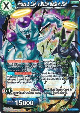 Frieza & Cell, a Match Made in Hell [BT12-029] | Good Games Adelaide SA