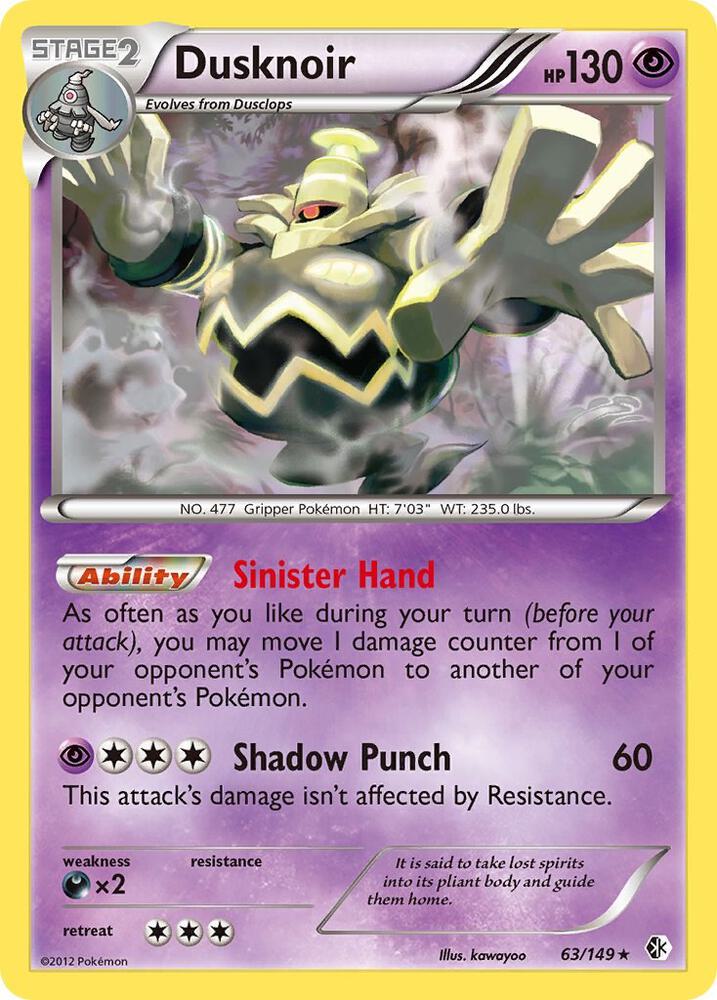 Dusknoir 63/149 (Boundaries Crossed)  - Holofoil | Good Games Adelaide SA