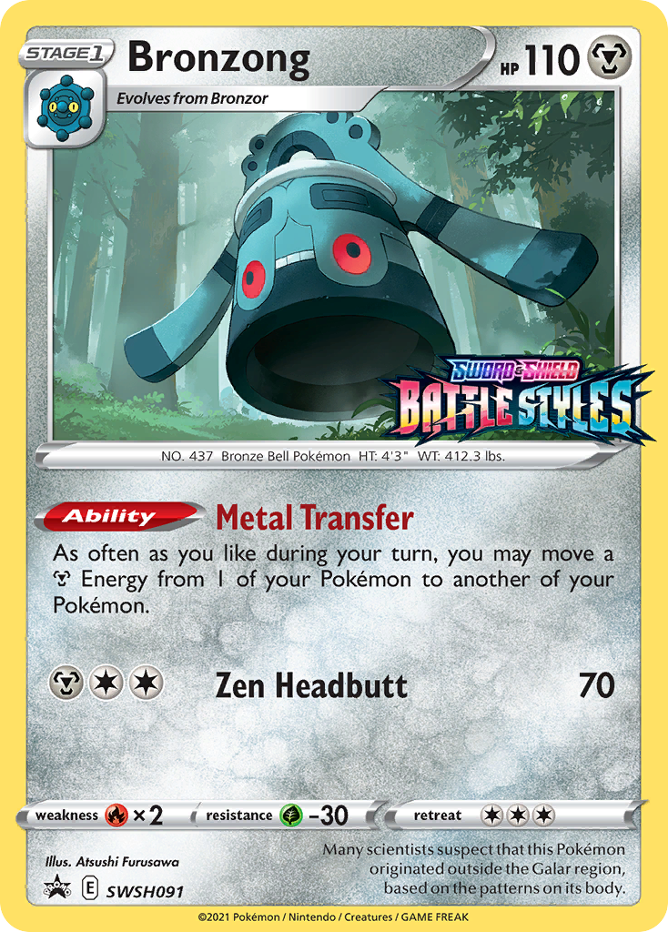 Bronzong (SWSH091) (Prerelease Promo) [Sword & Shield: Black Star Promos] | Good Games Adelaide SA