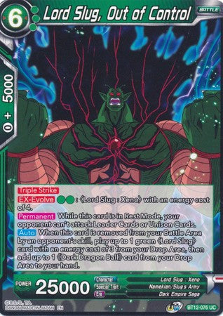 Lord Slug, Out of Control [BT12-076] | Good Games Adelaide SA