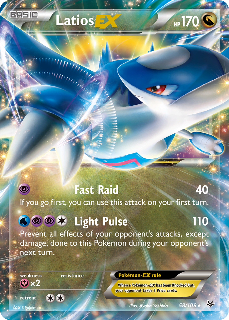 Latios EX (58/108) [XY: Roaring Skies] | Good Games Adelaide SA